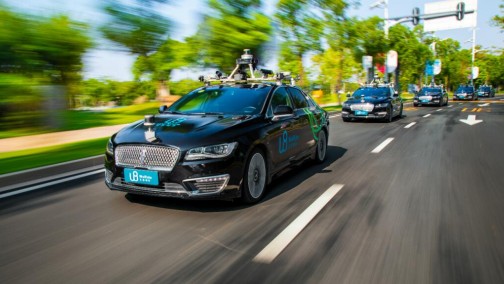 文远知行发布中国首份自动驾驶出租车Robo-Taxi试运营报告 首月完成8,396个出行订单 占总订单需求的62%