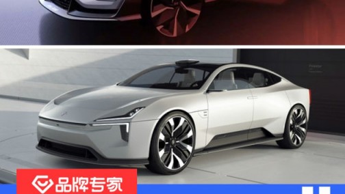 宝马i4/极星Precept概念车领衔！2020日内瓦车展纯电新车前瞻