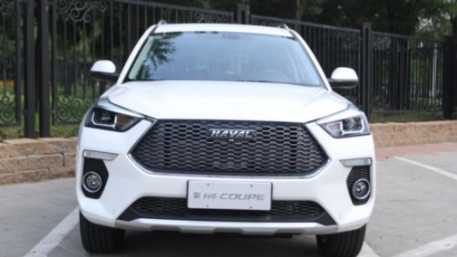 哈弗这份大招你收下，复工买车就稳了！