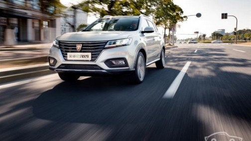 上汽荣威推四大防疫产品 月底前购买可享优惠