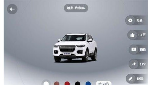 足不出户把车购，车主表示买哈弗SUV真的不费吹灰之力