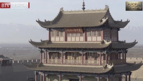 《了不起的长城》再次揭秘建造妙招，杨迪、黄明昊竟进圈抓羊