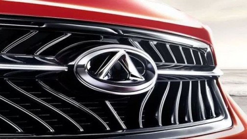 车圈 | 奇瑞集团2月出口增长39.9% 今年累计出口17376辆