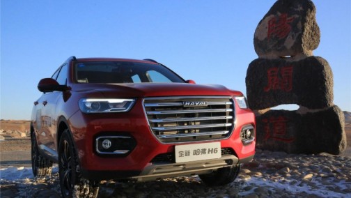 称王车市 笑傲群雄 是谁成就了不起的国民神车哈弗H6
