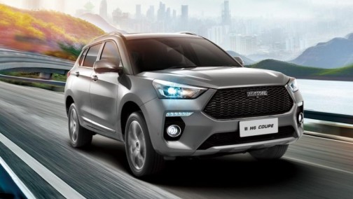 超300万粉丝为“神车”代言，新H6 Coupe再填新科技！