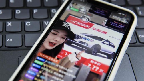 直播卖车，成交不是唯一目的