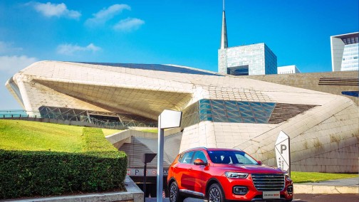 自主比不过合资？全新哈弗H6铂金版第一个不服