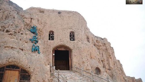 《了不起的长城》探索神秘基地，杨迪竟“瘫”在全新哈弗H6车内玩自拍