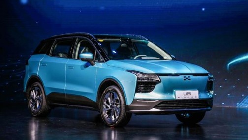 爱驰取消年终奖 新势力造车临考