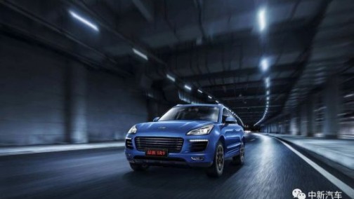 净利润下滑850% 众泰汽车开启“坑妈”模式