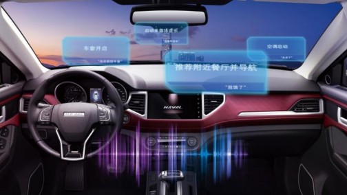 一天花33元，神车H6开回家，天哪！awsl……