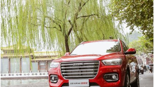 想要新智能？还想钜惠？热销300万哈弗H6满足您