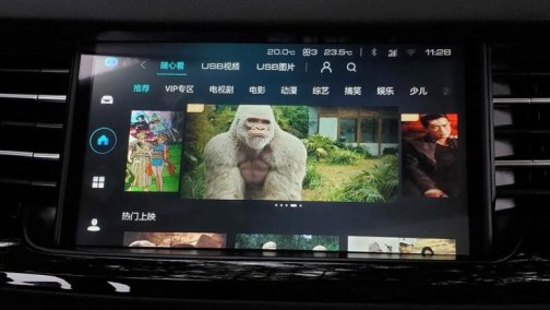 智能出众！优惠到位！这样的全新哈弗H6铂金版谁不爱！