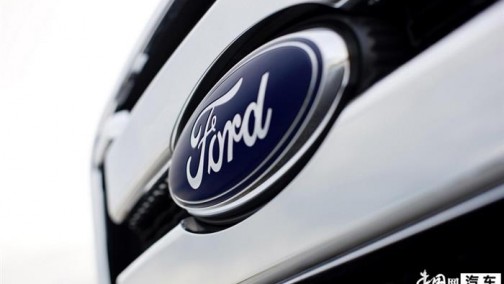 因疫情原因 福特关闭工厂或损失80亿美元