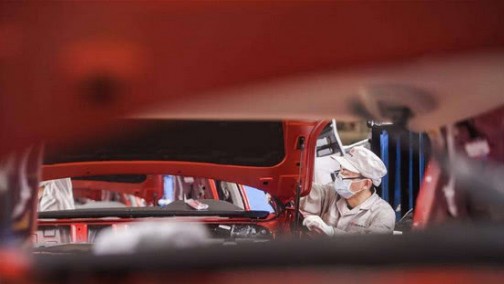 车圈｜工信部：鼓励带动性强的汽车产业尽快复工复产