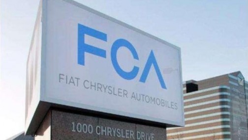 FCA新增38.4亿美元信贷，补充现金流应对疫情冲击