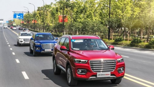 服务无忧最低至7折，老车主0元换新车，这样的哈弗H6谁不爱？