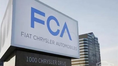 好消息：FCA宣布疫情期间不裁员 坏消息：全员降薪20%-100%