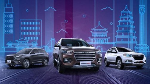 直播带货爆红 哈弗率先展开霸屏之势