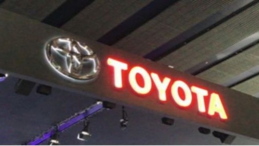 日本发布“紧急事态”宣言 丰田在日本5家工厂先后停工