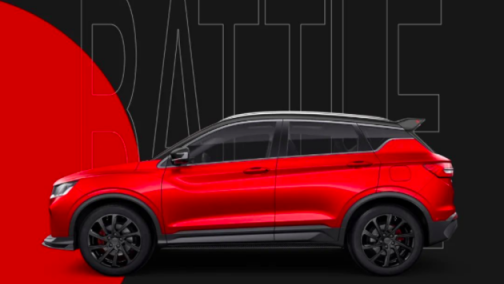 增加个性元素 吉利缤越PRO 4月15日正式上市