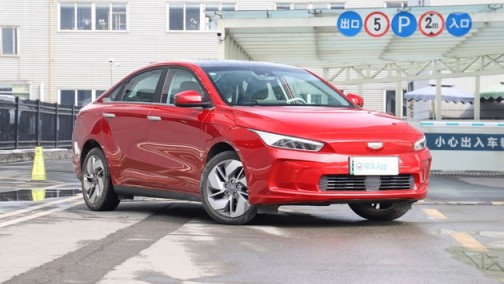 打造共享平台及出行科技接口 吉利将推出“几何+”平台