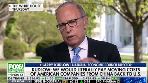 白宫喊话“撤退”？美系车企“不傻”