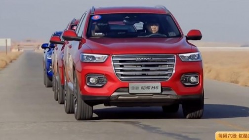 没白等！了不起的长城继续送科普，跟随全新哈弗H6一起“涨姿势”