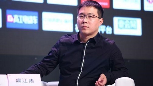 高江涛任斯威汽车事业部总经理