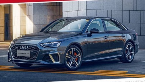 全新宝马3系陷减配阴影 新款奥迪A4L减配了吗？