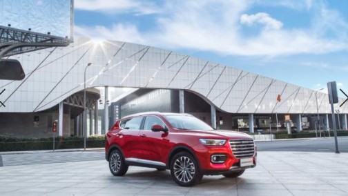 “六大惊喜十重礼遇”成网友“口头禅” 哈弗直播卖车太受欢迎