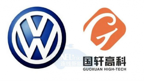 7.4亿美元控股？网传大众汽车将入主国轩高科