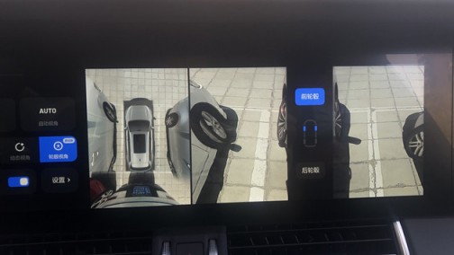 调整优化能源模式 4月27日理想汽车将推送最新车机版本