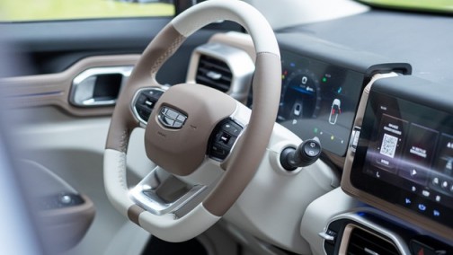 吉利推出抗菌方向盘 抗菌率超99%/ICON率先搭载