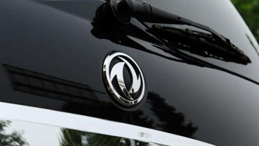 东风汽车股份4月销量1.9万辆，乘用车卖出20辆