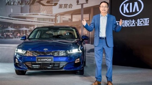 李峰瞄准自主品牌，东风悦达起亚声东击西