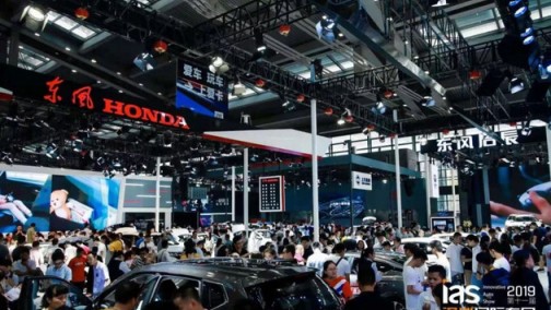 粤港澳大湾区车展将于6月举办 原为深港澳车展