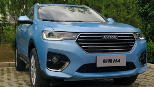 颜值进阶 实力全面 这样的哈弗H4怎能让人不爱