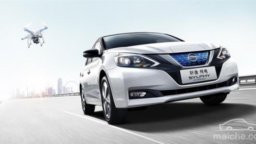 广州花都购本地车补贴5000元，这样买最多可补20000元