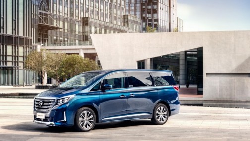 商务型男＆居家暖男，传祺GM8轻松实现角色转换！