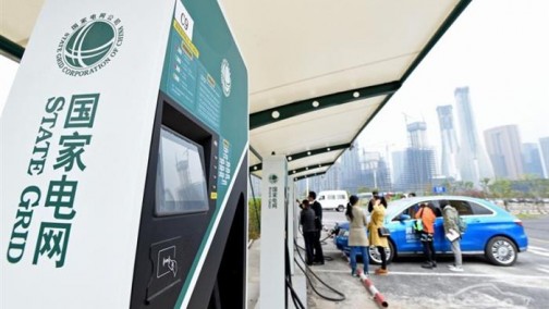 每辆车给予2000元汽车充电消费券 天津刺激新能源汽车消费再加码