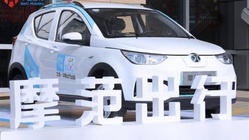 老谋深算的徐和谊：宝沃换来神州