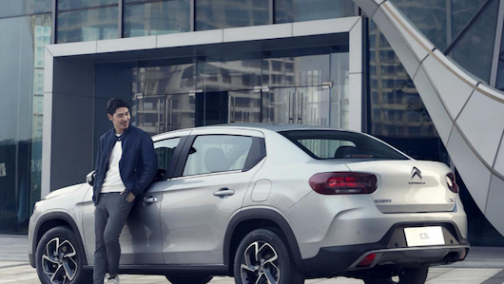 补齐轿车市场空白 雪铁龙C3L正式上市