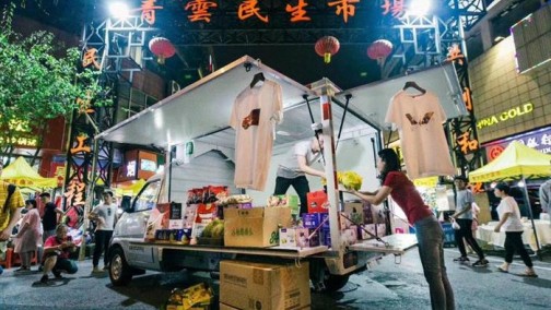 “地摊车”噱头大于实际？是的！