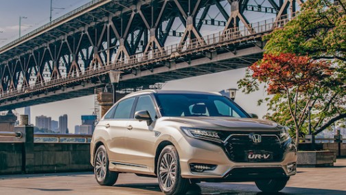 24.68万起 全新UR-V上市