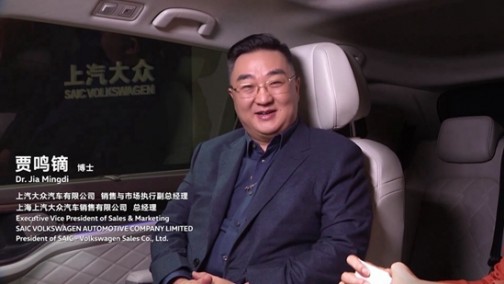 聚齐四剑客,上汽大众&quot;向上&quot;之路能否更通畅