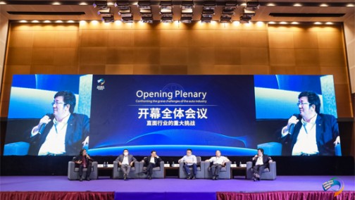 汽车产业新格局初显 自主品牌坚定&quot;品牌向上&quot;