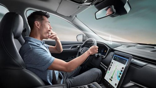 威马Living Engine即将在六月底迎来更新，新增三项前卫功能