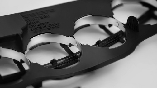 沃尔沃汽车健康座舱关键技术发明专利在美获批