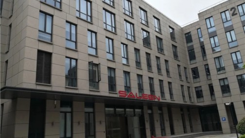 王晓麟，请听听赛麟员工的心声！